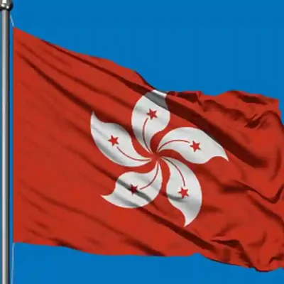 National Anthem Of Hong Kong